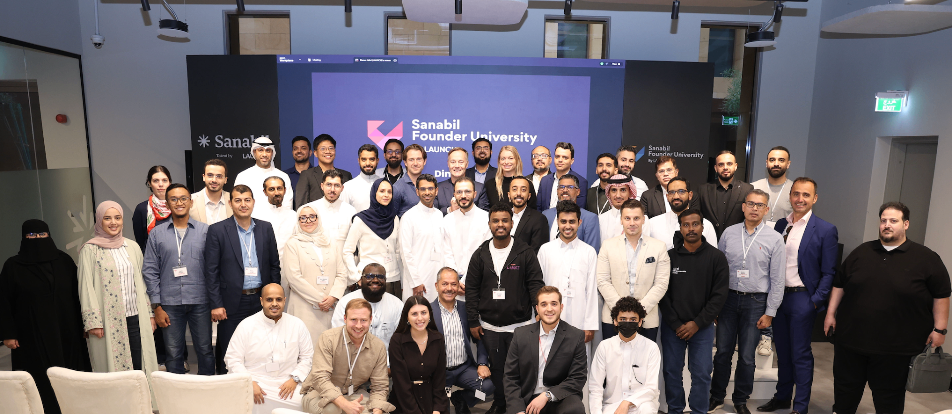 Sanabil Founder University cohort